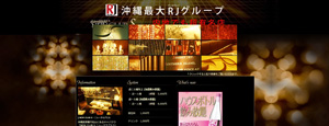 NEW CLUB S
